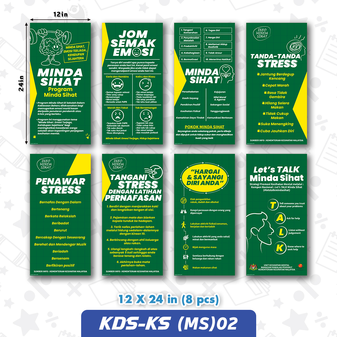 KDS-KS (MS)02